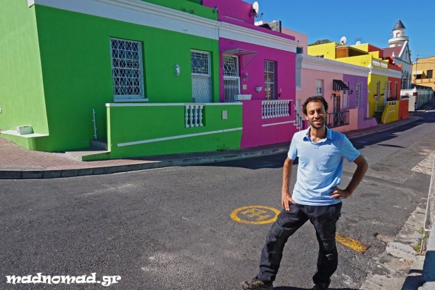 The colorful Muslim neighborhood of Bo-Kaap.