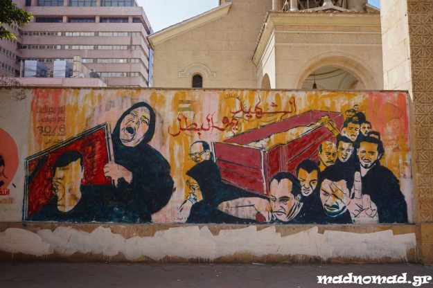 That's how the Arab Spring started in Egypt. It's a pity it turned out to be fall...
