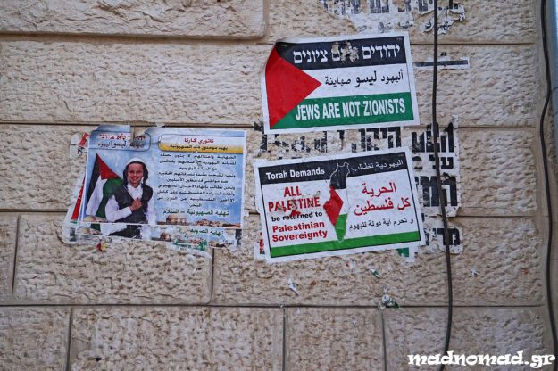 Zionism is not tied to religion. Most religious and nationalist Israelis think that this land was promised to them by God but there are Jews who don't agree with that.